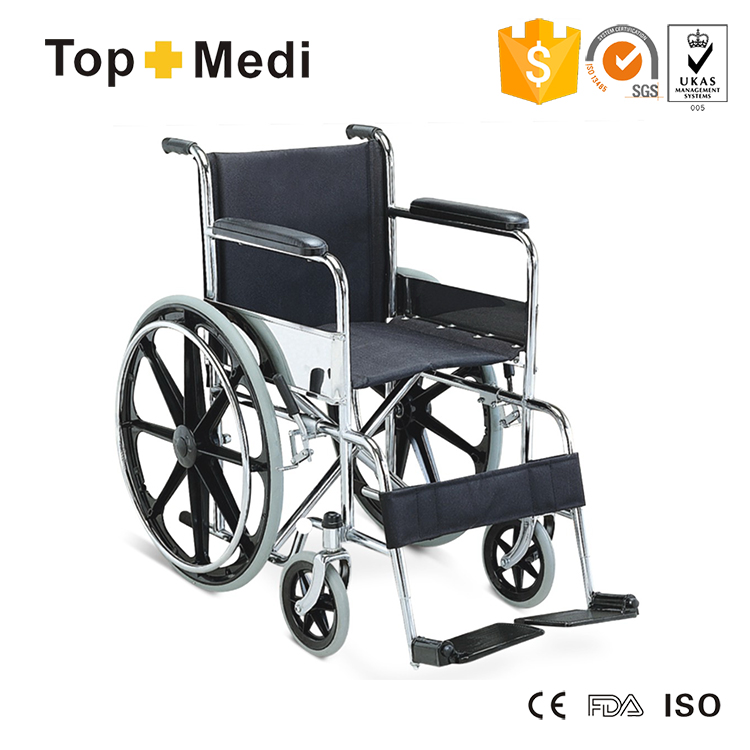 TSW809B 铁制轮椅