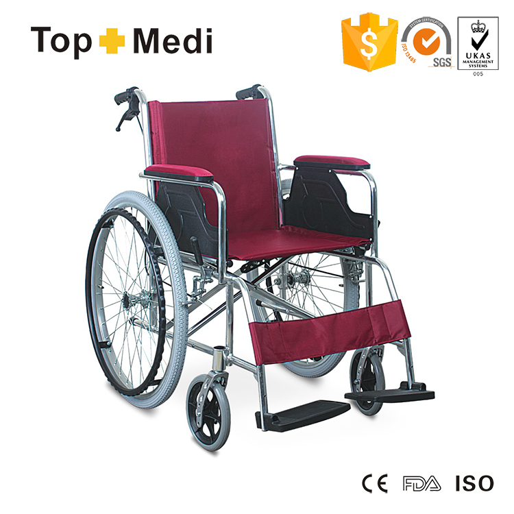 TAW869LJ 铝制轮椅