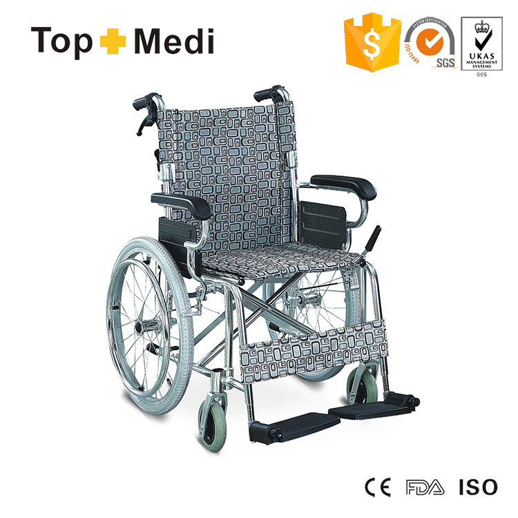 TAW872LAJ 铝制轮椅