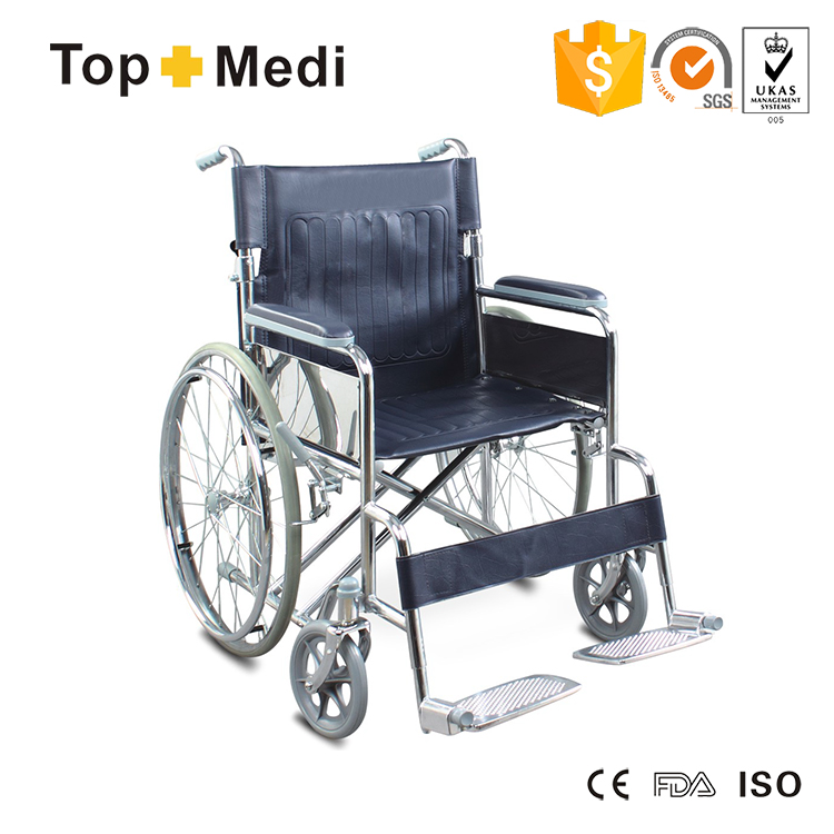 TSW874A 铁制轮椅