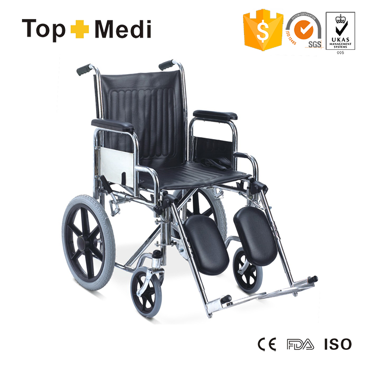 TSW907BC 铁制轮椅