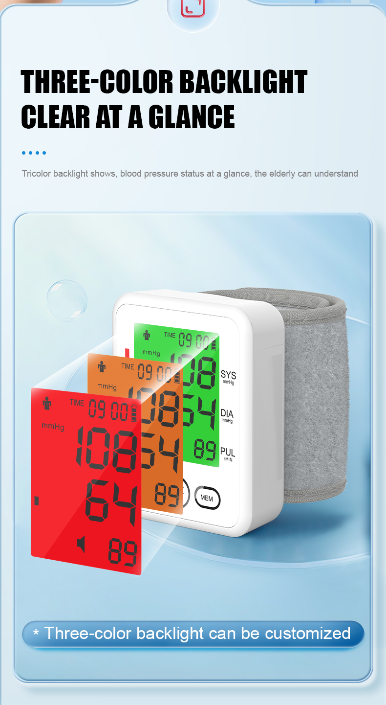 Information sharing on successful medical rehabilitation cooperation