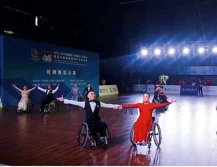 Wheelchair dance, dancing out a wonderful life