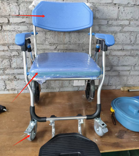 TCM824 4 wheel commode bath shower chair