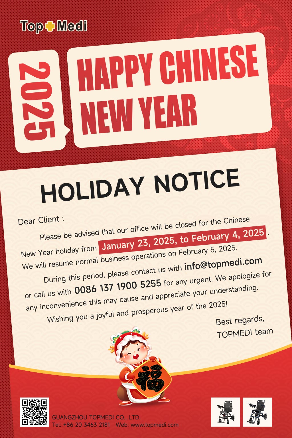 TOPMEDI Spring Festival Holiday Notice