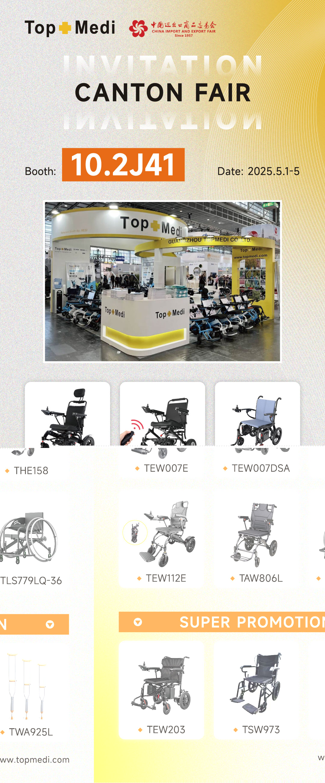 🌟【Canton Fair Invitation】🌟 Explore our assistive device innovations!