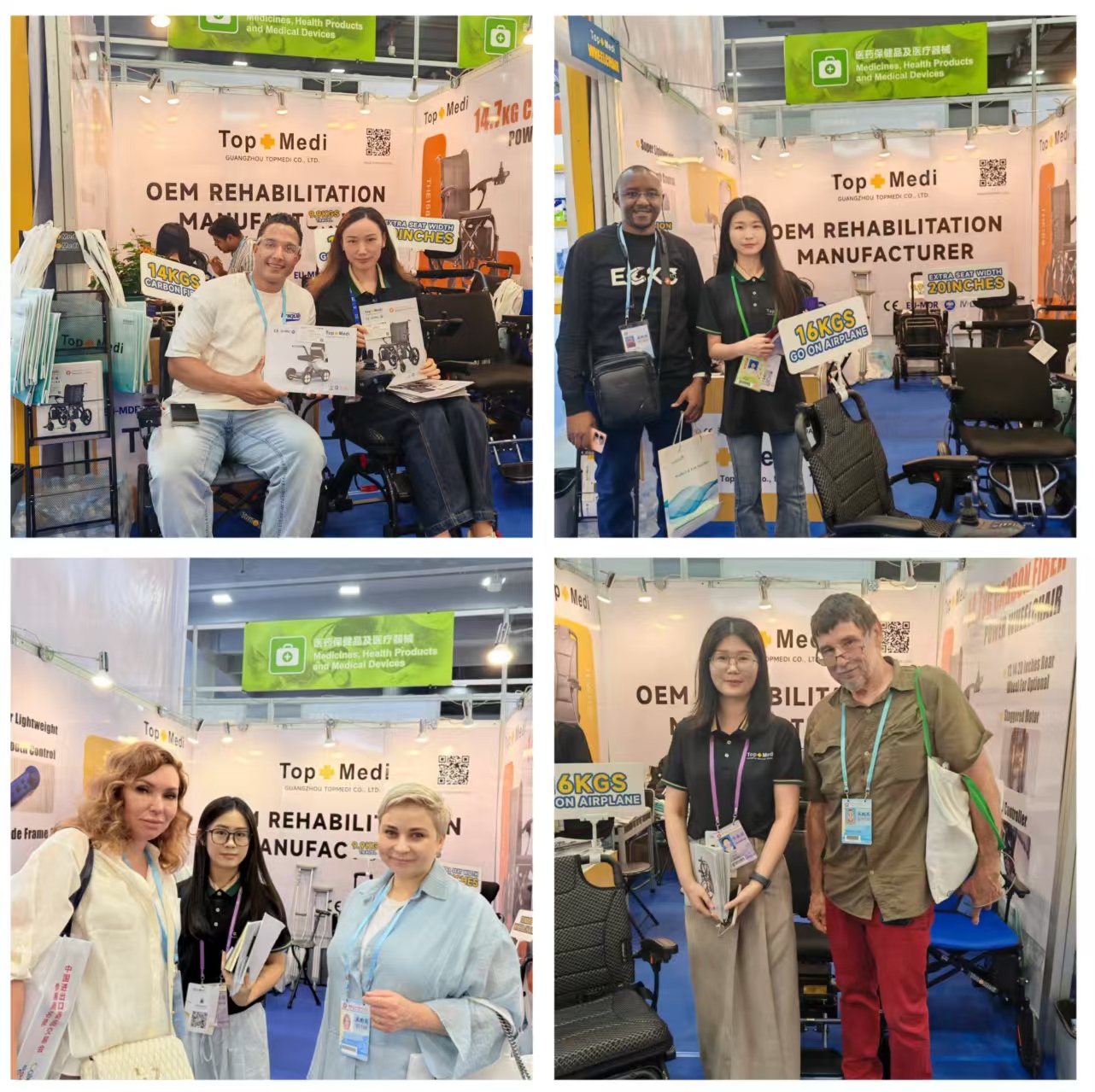 Topmedi Guangzhou Exhibition in May 2025