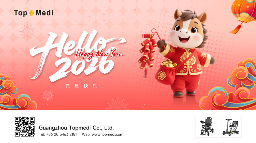 Topmedi 2026 New Year’s Day Holiday Notice